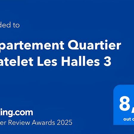Appartement Quartier Chatelet Les Halles 3 Free Netflix Παρίσι Εξωτερικό φωτογραφία